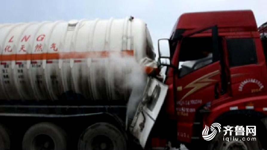 17bff78ac31fbe632b8bc109e8b4e85d.jpg 白煙.jpg