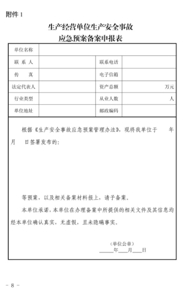 1593328550994632.png image.png