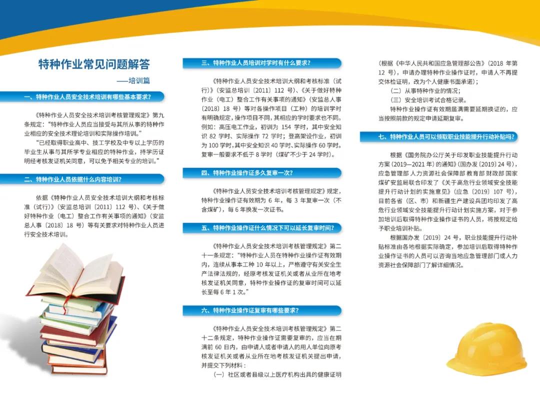 1597282531898731.jpg 2.jpg