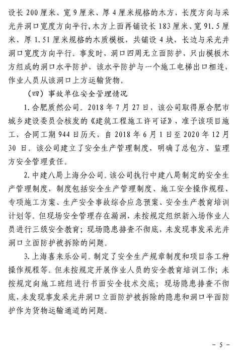 1607326361749776.png 圖片.png