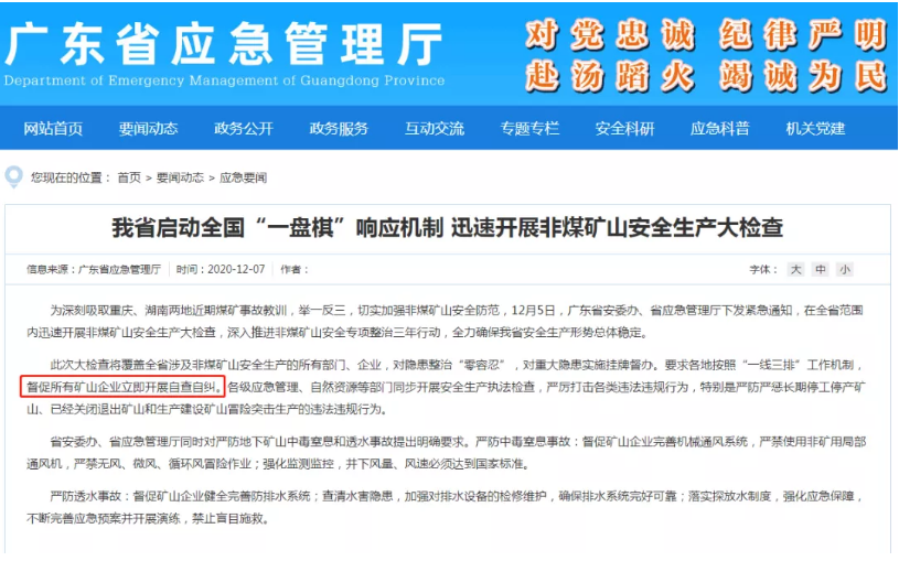 1608172566906594.png 圖片.png