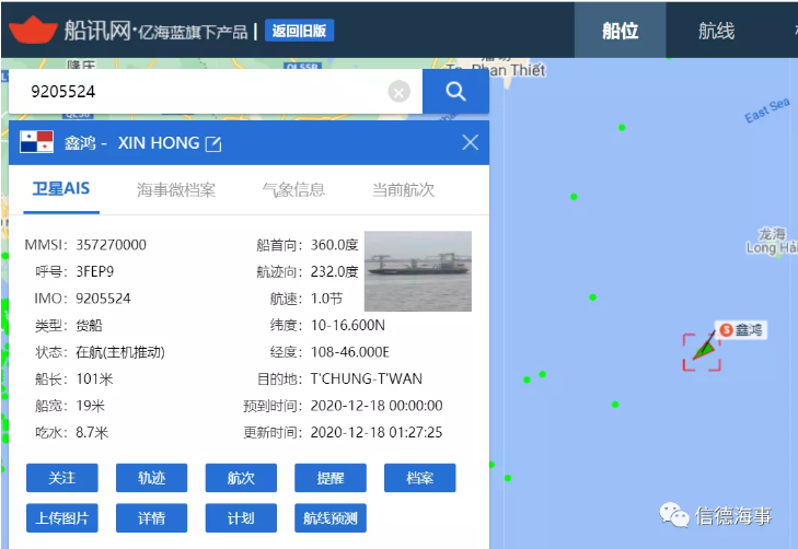 1608280186638960.png 圖片.png