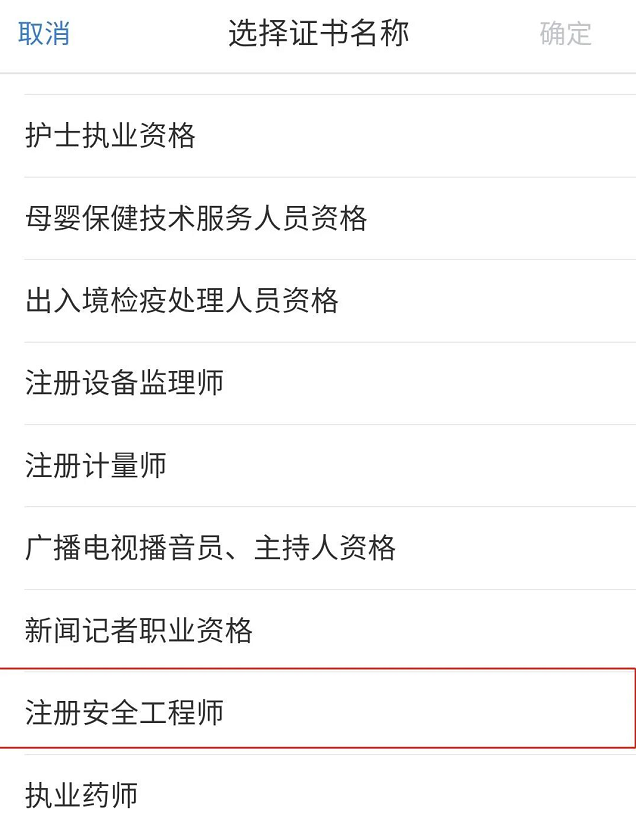 1608606425547059.png 圖片.png