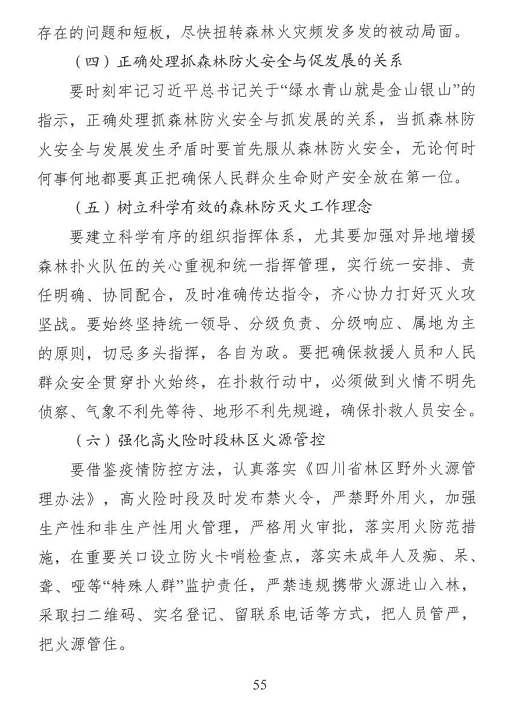 1608607570709796.png 圖片.png