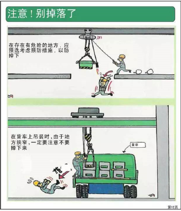 1608627530186204.png 圖片.png