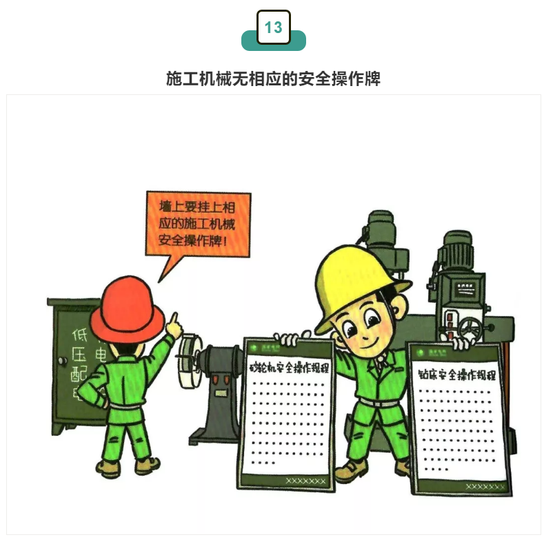 1609294994669976.png 圖片.png