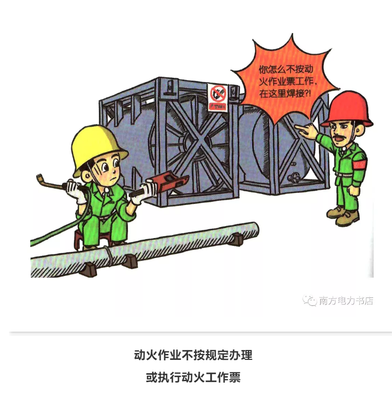 1609295810572973.png 圖片.png