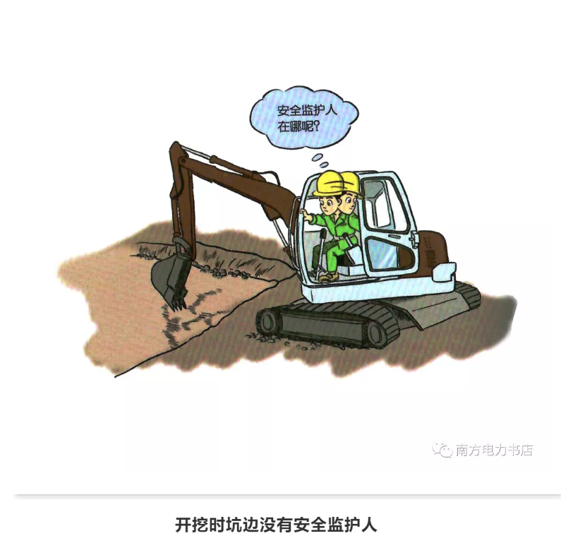 1609296083225250.png 圖片.png