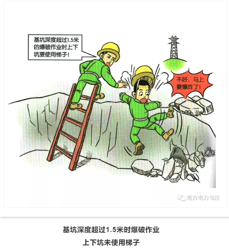 1609296118968882.png 圖片.png