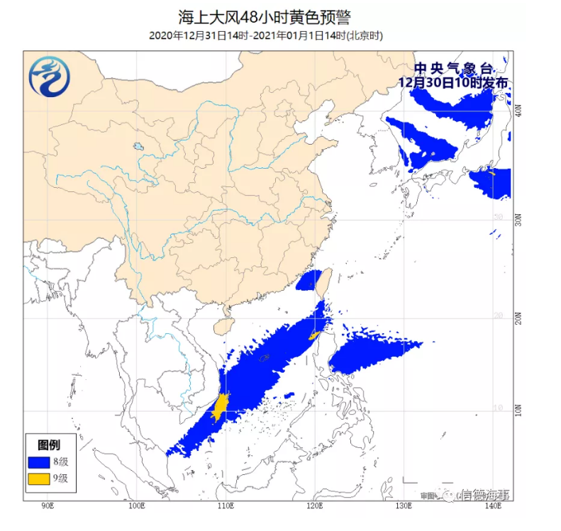 1609322100410495.png 圖片.png