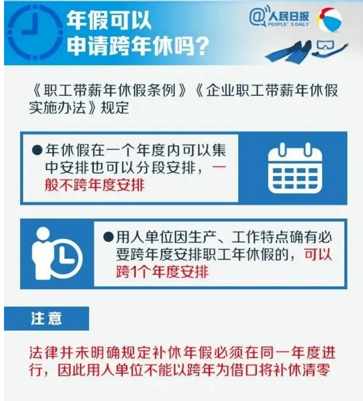 1609899389805438.png 圖片.png