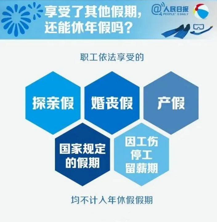 1609899437833702.png 圖片.png