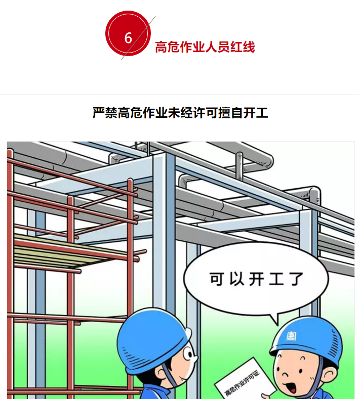 1610083192217261.png 圖片.png