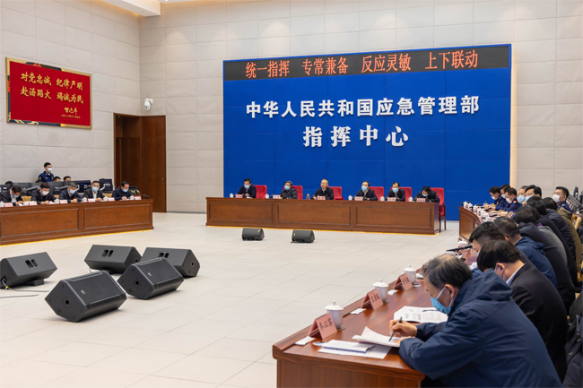 國(guó)務(wù)院安委辦、應(yīng)急管理部召開視頻會(huì)議  部署加強(qiáng)歲末年初安全防范工作