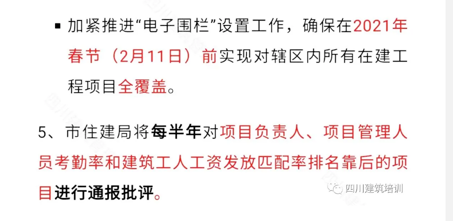 1611199239367127.png 圖片.png