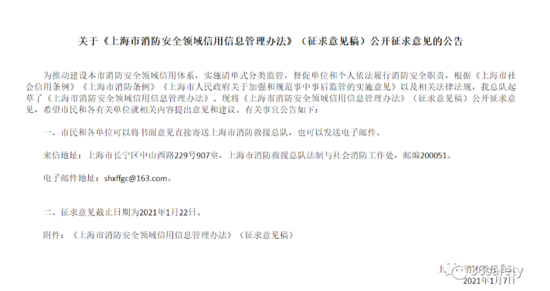 1611546631307142.png 圖片.png