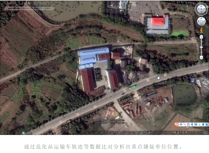 1611886276927271.png 圖片.png