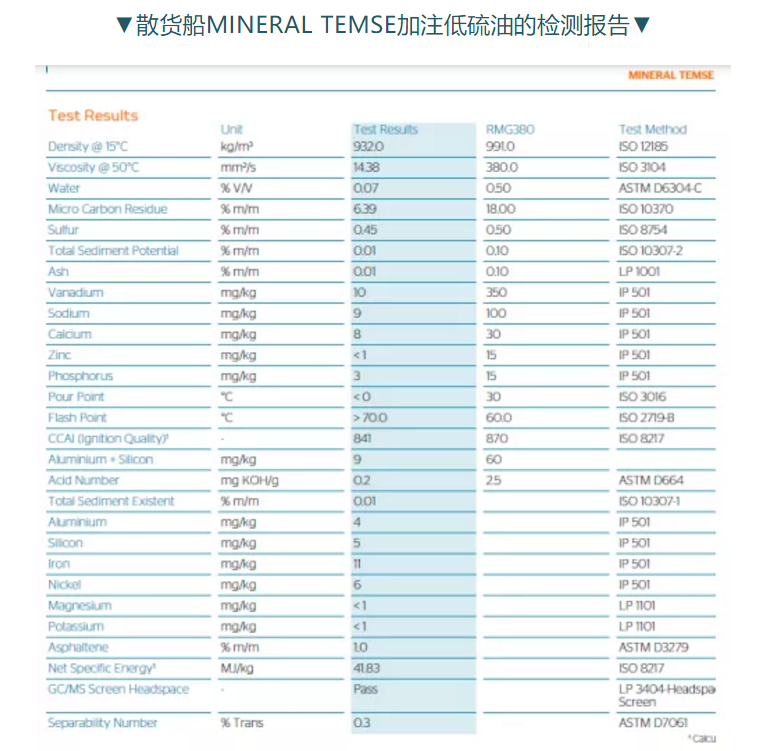 1611887447246212.png 圖片.png