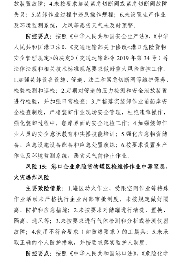 1612147636848566.png 圖片.png