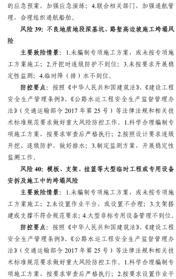 1612148128257182.png 圖片.png