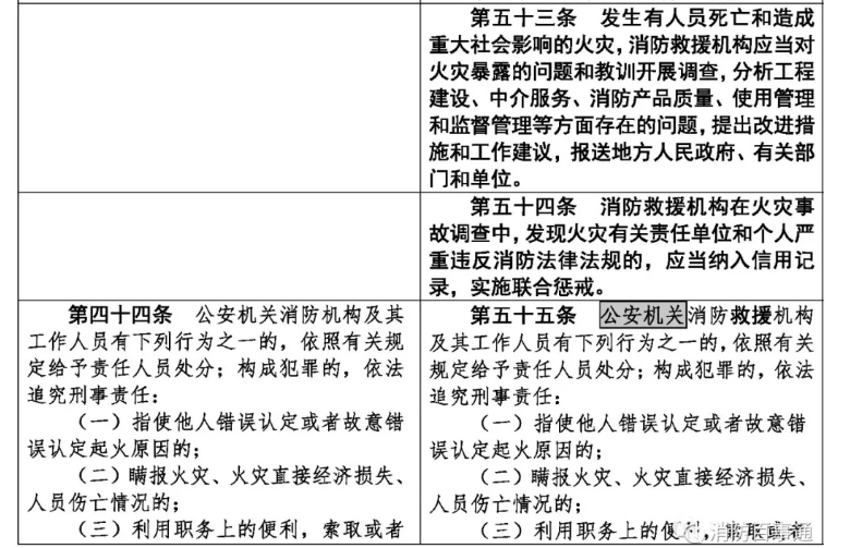 1612769990256918.png 圖片.png