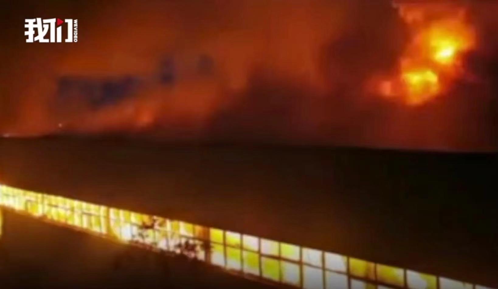 火災(zāi)現(xiàn)場。新京報(bào)我們視頻